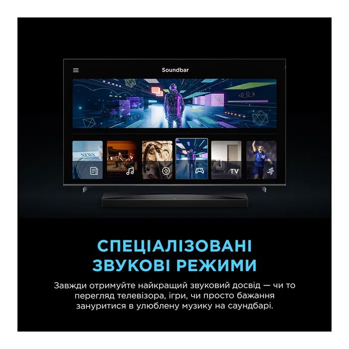 Акустическая система TCL Q85HE изображение 9