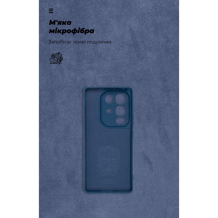 Чехол для мобильного телефона Armorstandart ICON Infinix Note 50 4G Dark Blue (ARM85115) изображение 4