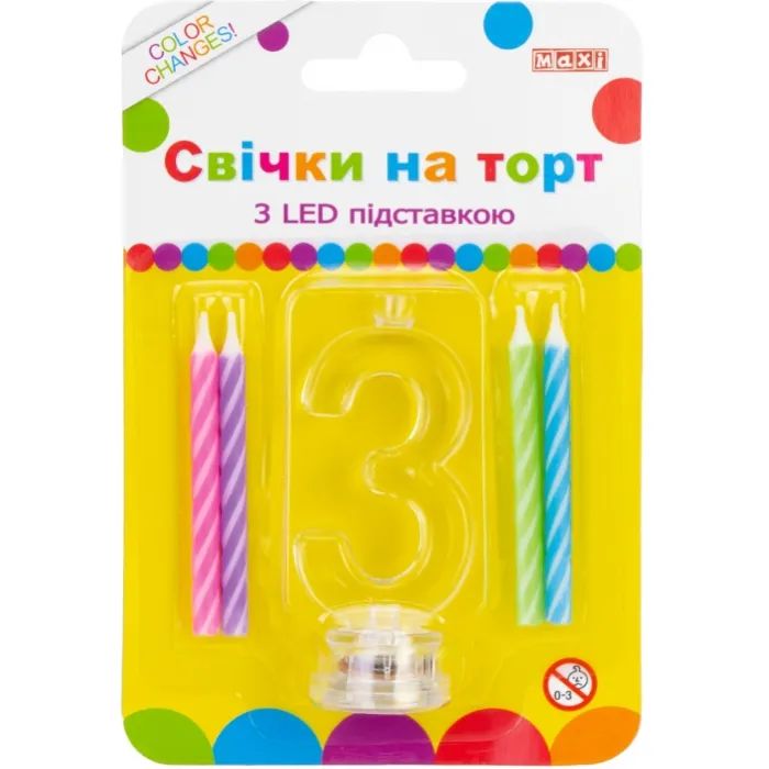 Свеча Maxi 4 шт. на торт з LED підставкою "3", що світиться (MX701007-3)