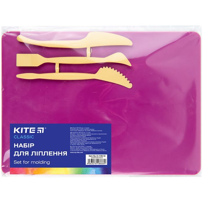 Дошка для пластиліну Kite набір Classic дошка + 3 стеки, рожевий (K-1140-10)