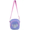 Сумка детская Kite Kids My Little Pony 2620 сумка-рюкзак (LP25-2620) изображение 2