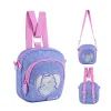 Сумка детская Kite Kids My Little Pony 2620 сумка-рюкзак (LP25-2620)
