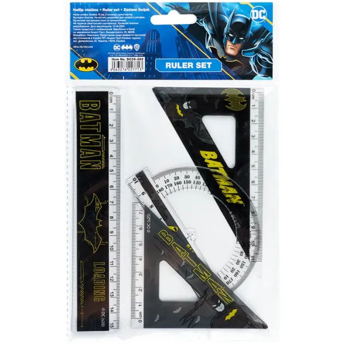 Линейка Kite набор: линейка 15 см, 2 угольника, транспортир DC Comics (DC25-282) изображение 2
