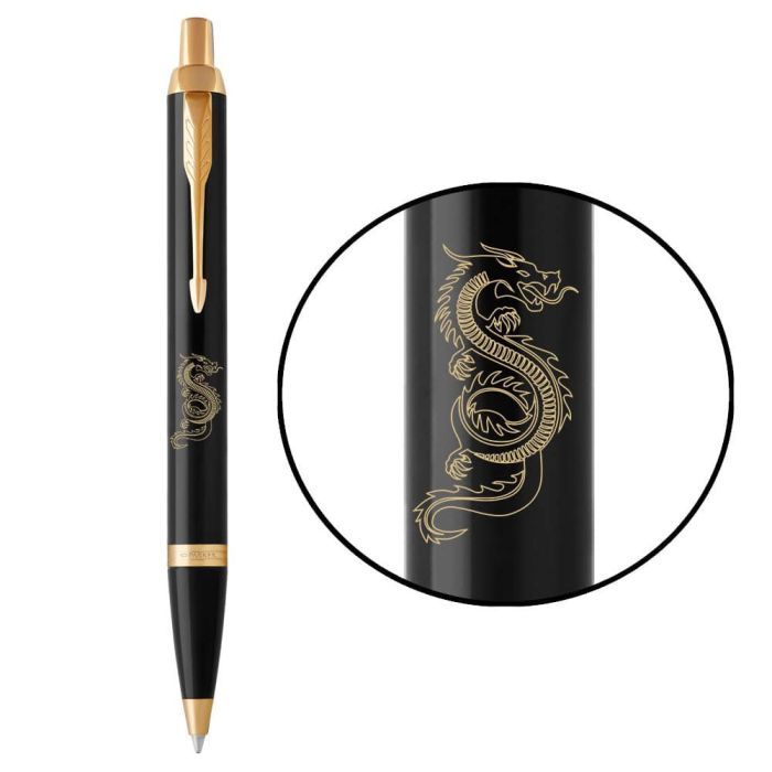 Ручка шариковая Parker IM 17 ZODIAC Black GT BP Деревянный дракон (22032_Z302y)