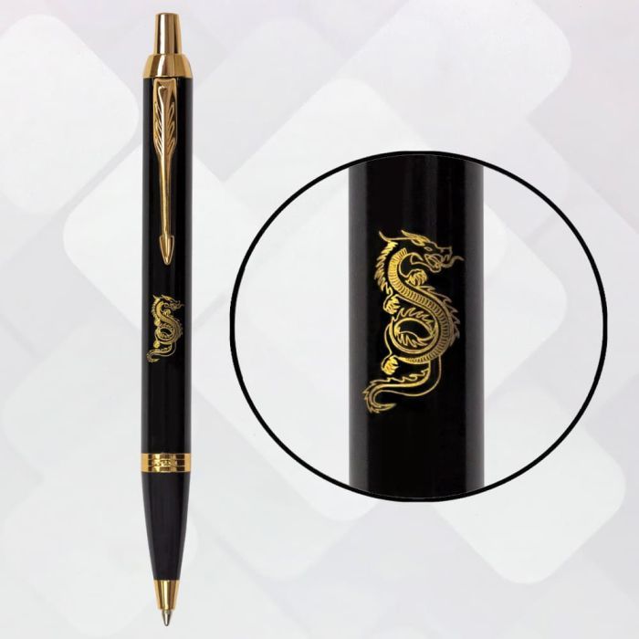Ручка шариковая Parker IM 17 ZODIAC Black GT BP Деревянный дракон (22032_Z302y) изображение 5