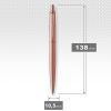 Ручка кулькова Parker JOTTER 17 XL Monochrome Pink Gold PGT BP блістер (12 636) зображення 4