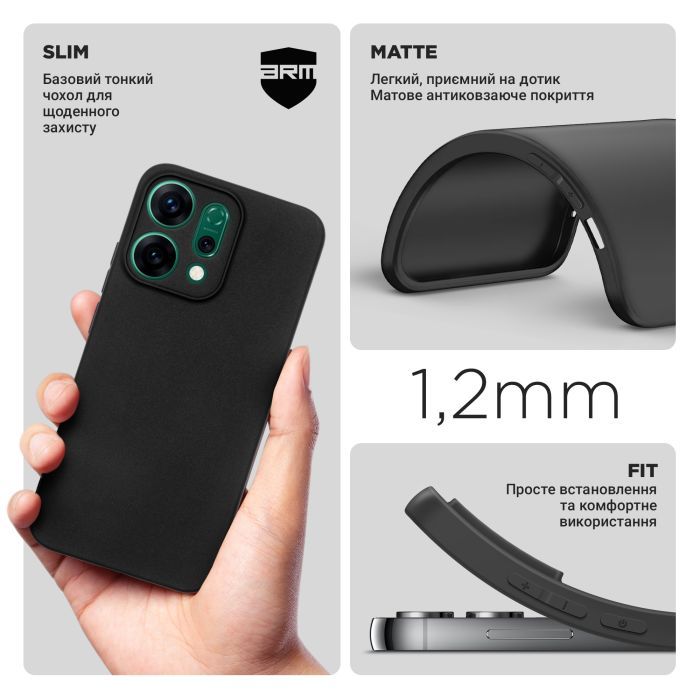 Чехол для мобильного телефона Armorstandart Matte Slim Fit OPPO Reno14 5G Black (ARM87160) изображение 3