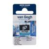 Акварельні фарби Royal Talens Van Gogh (708), Сірий пейна, кювета, Royal Talens (8712079419530)