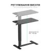 Приставний стіл OfficePro з регулюванням ODM366B Black (ODM366BK) зображення 3