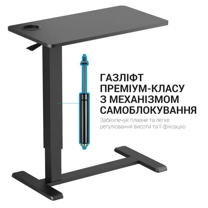 Приставний стіл OfficePro з регулюванням ODM366B Black (ODM366BK) зображення 4