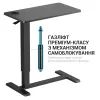 Приставний стіл OfficePro з регулюванням ODM366B Black (ODM366BK) зображення 4