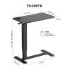 Приставний стіл OfficePro з регулюванням ODM366B Black (ODM366BK) зображення 7