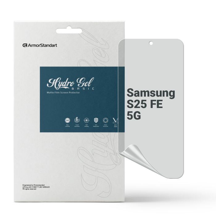 Пленка защитная Armorstandart hydrogel Matte Samsung S25 FE 5G (ARM86138)