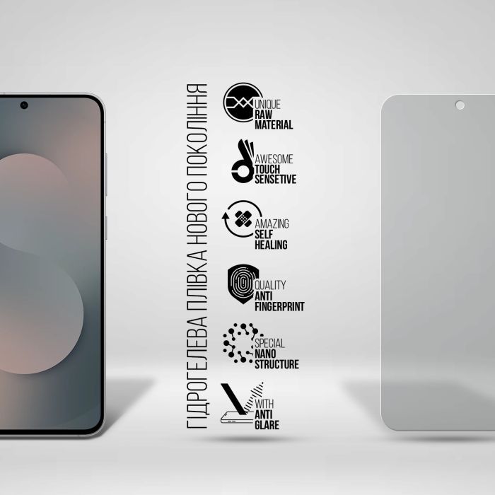 Пленка защитная Armorstandart hydrogel Matte Samsung S25 FE 5G (ARM86138) изображение 2