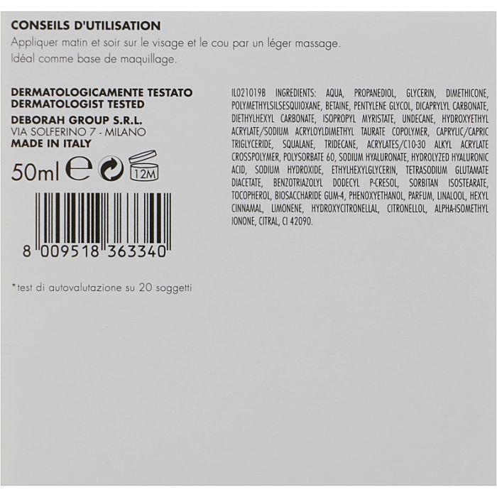 Гель для лица Dermolab Ultra-Hydrating Gel 50 мл (8009518363340) изображение 5