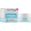 Гель для лица Dermolab Ultra-Hydrating Gel 50 мл (8009518363340)