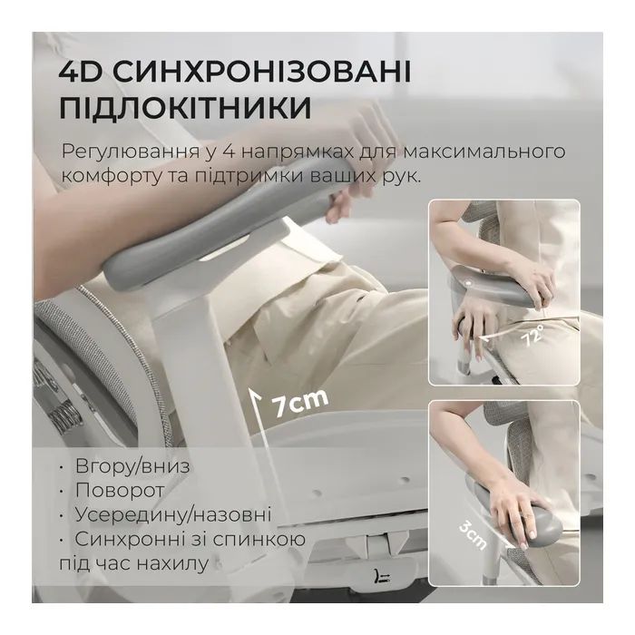 Офисное кресло Sihoo DORO S100 Mesh Black (S100-M301) изображение 11