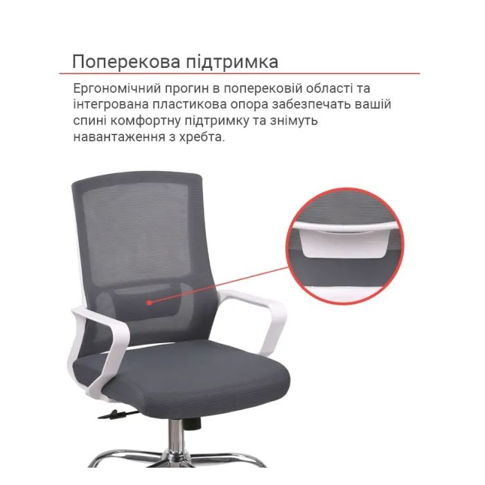 Офісне крісло Аклас Конвалія BL Tilt Чорний (Чорний) (00160108) зображення 10