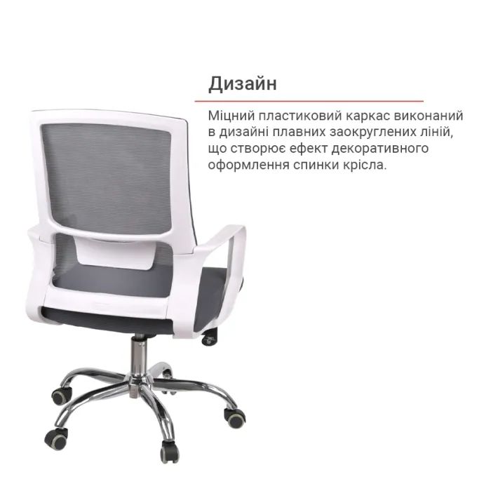 Офісне крісло Аклас Конвалія BL Tilt Чорний (Чорний) (00160108) зображення 8