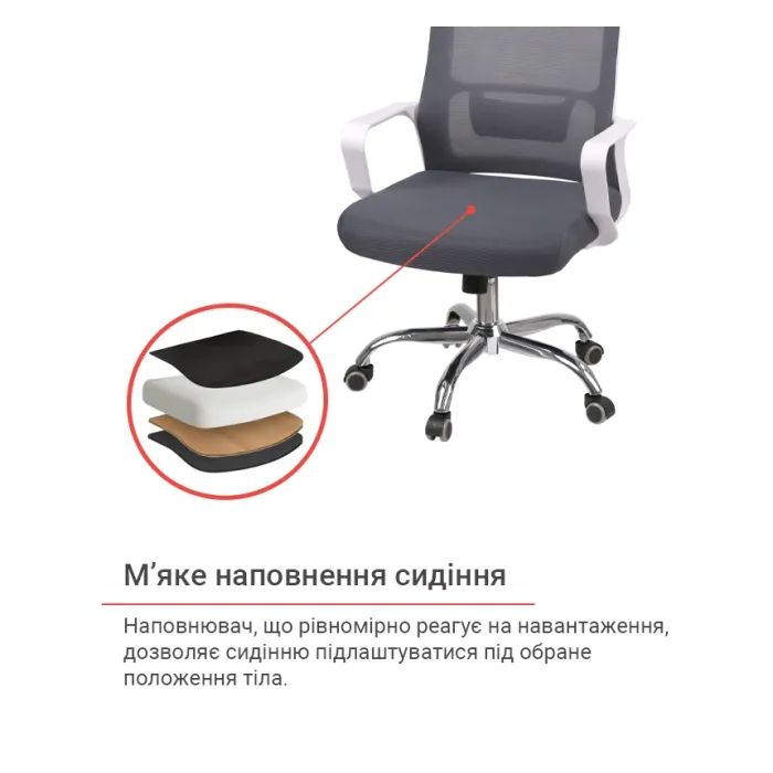 Офісне крісло Аклас Конвалія BL Tilt Чорний (Чорний) (00160108) зображення 9