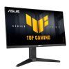 Монитор ASUS TUF Gaming VG249QML5A изображение 2
