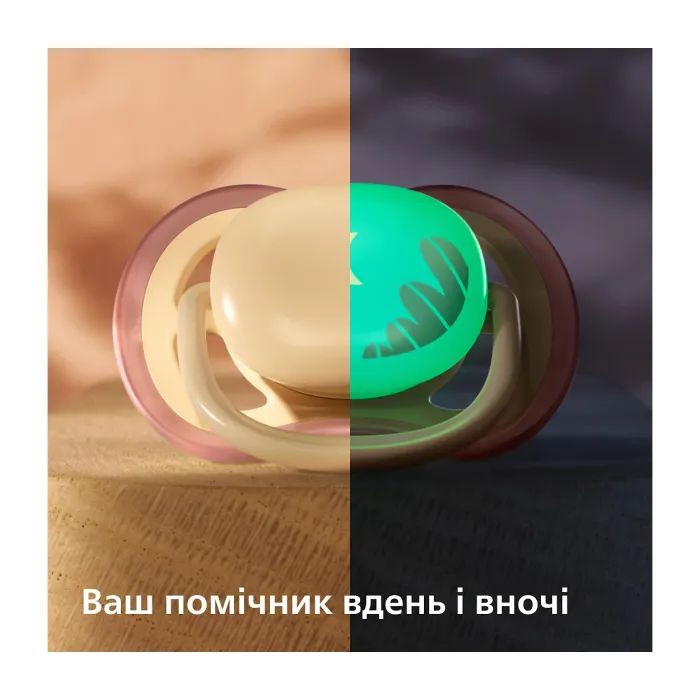 Пустушка Philips AVENT Ultra Air 0-6 місяців 2 шт (SCF087/01) зображення 8