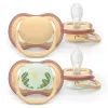 Пустышка Philips AVENT Ultra Air 0-6 місяців 2 шт нейтральна, день/ніч (SCF087/09)