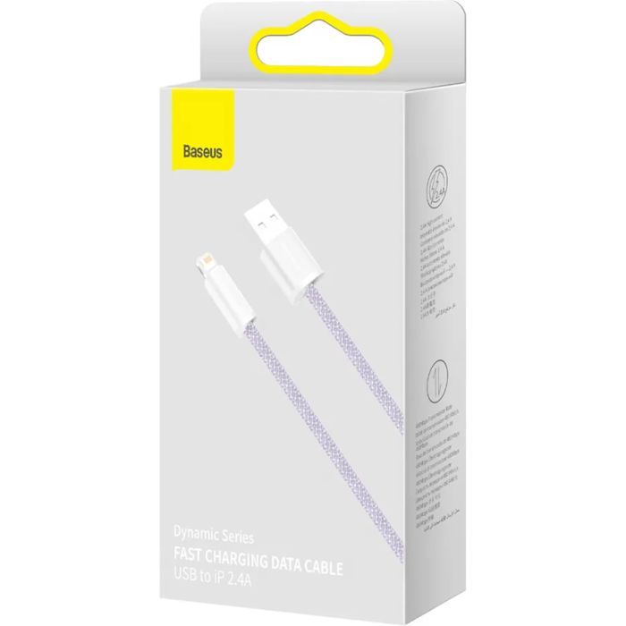 Дата кабель USB 2.0 AM to Lightning 1.0m 2.4A orange Baseus (CALD000407) зображення 5