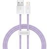 Дата кабель USB 2.0 AM to Lightning 1.0m 2.4A purple Baseus (CALD000405)