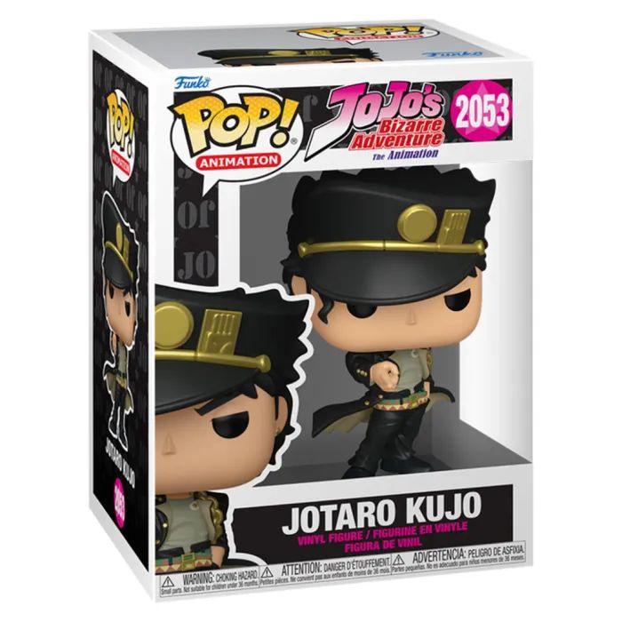 Фігурка Funko Pop Джотаро Куджо (88460) зображення 2