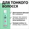 Пенка для волос Taft Volume 4 200 мл (3838824083704) изображение 4