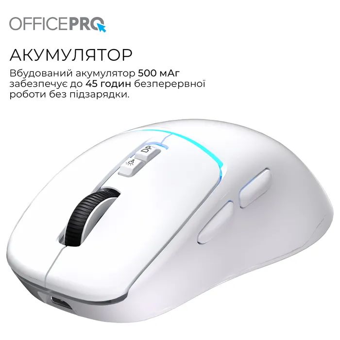 Мышка OfficePro M468W Wireless/Bluetooth White (M468W) изображение 10