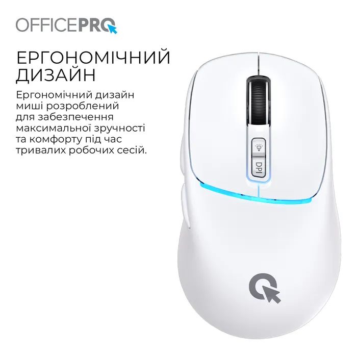 Мышка OfficePro M468W Wireless/Bluetooth White (M468W) изображение 6