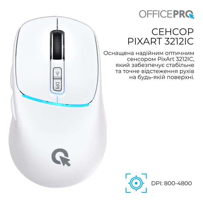 Мышка OfficePro M468W Wireless/Bluetooth White (M468W) изображение 7