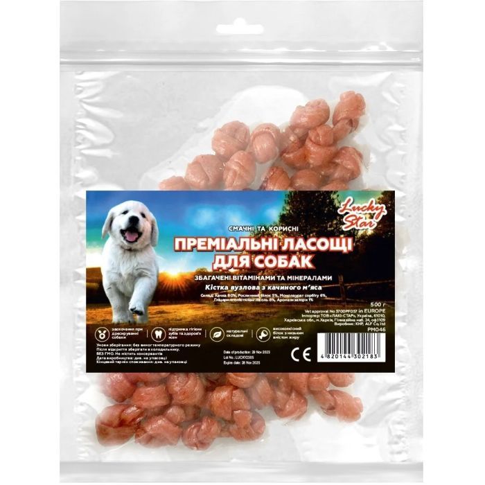 Лакомство для собак Lucky Star Узловая кость из утиного мяса 500 г (4820144302183)