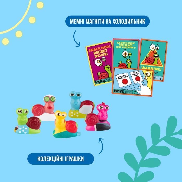 Конфета Bob Snail Адвент-календарь Диско с игрушками и стикерами 97 г (4820219347040) изображение 2