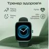 Смарт-часы HiFuture lume pro dark green (lumepro.darkgreen) изображение 3