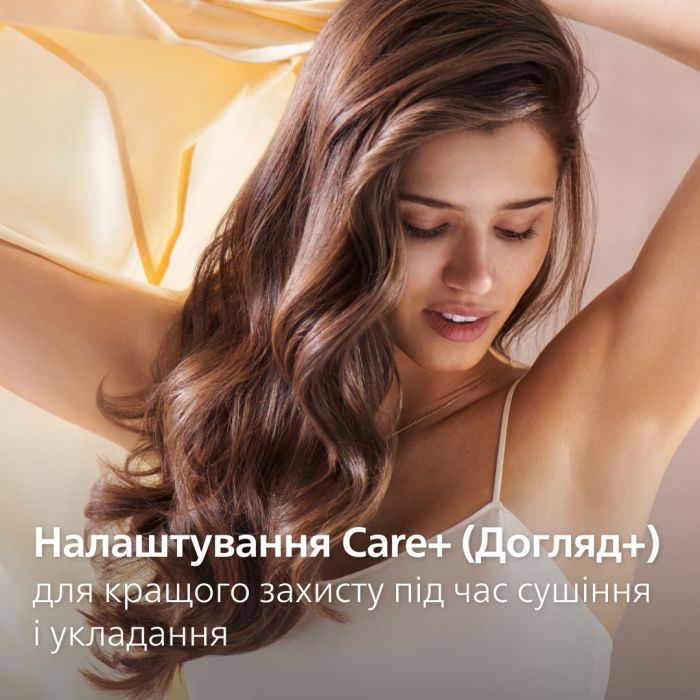 Фен-щетка Philips BHA313/00 изображение 11