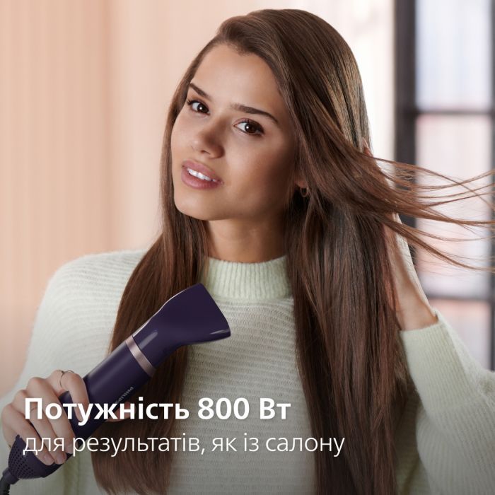 Фен-щетка Philips BHA313/00 изображение 4