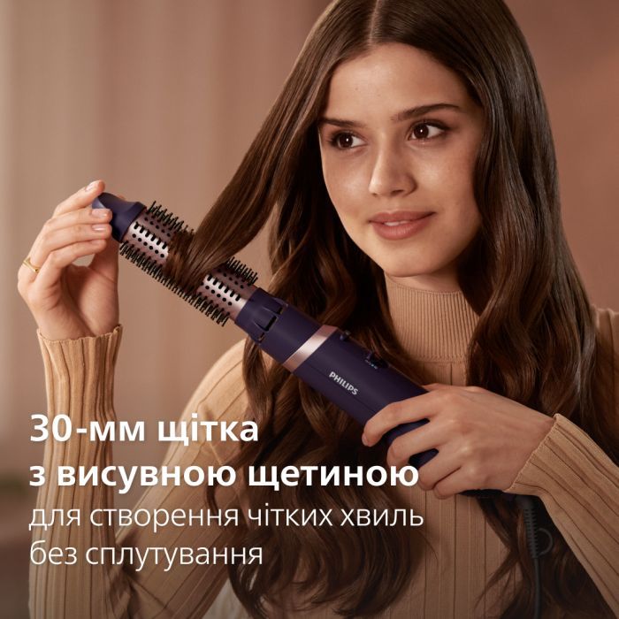 Фен-щетка Philips BHA313/00 изображение 5