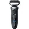 Электробритва Braun 72-G1200s изображение 2