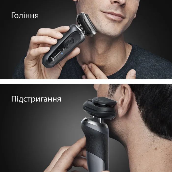 Электробритва Braun 72-G1200s изображение 4