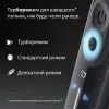Электробритва Braun 72-G1200s изображение 7