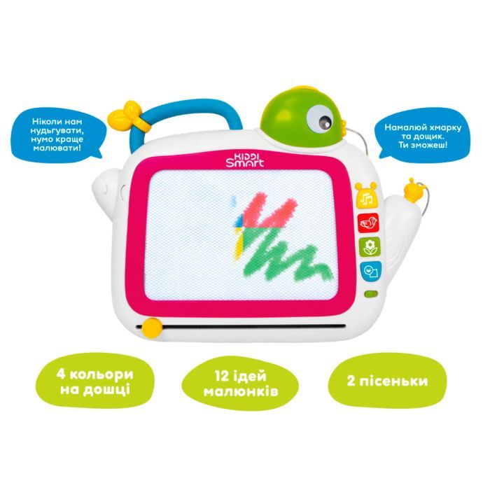 Развивающая игрушка Kiddi Smart Магнитная доска-Музыкальные краски (DM909-UA) изображение 3
