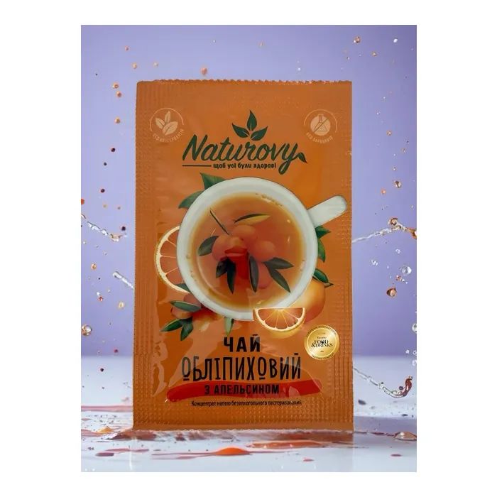 Чай Naturovy "Облепиховый с апельсином" 50 г (nt.10013) изображение 2