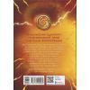 Книга Скандер та Залік Хаосу - Аннабель Ф. Стедмен Ранок (9786170995582) изображение 2