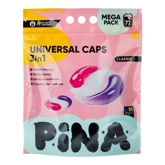 Капсулы для стирки Pina Universal Classic 18 шт. (4820287020548)