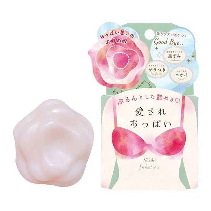 Твердое мыло Pelican Beloved Boobs Soap Для нежной кожи груди 70 г (4976631478562) изображение 2