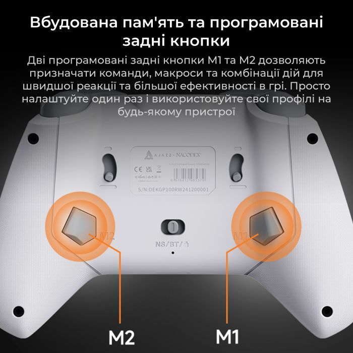 Геймпад Ajazz GP100 2.4G/BT/USB Switch/PC/iOS/Android RGB Black (GP100-B) изображение 12