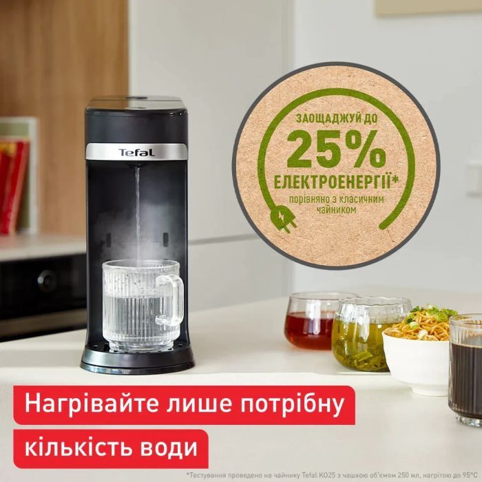 Электрочайник Tefal Instant Hot Water (BR3508E0) изображение 10